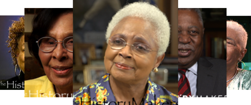 Screenshot of the opening screen of biographies on the Archive Dive